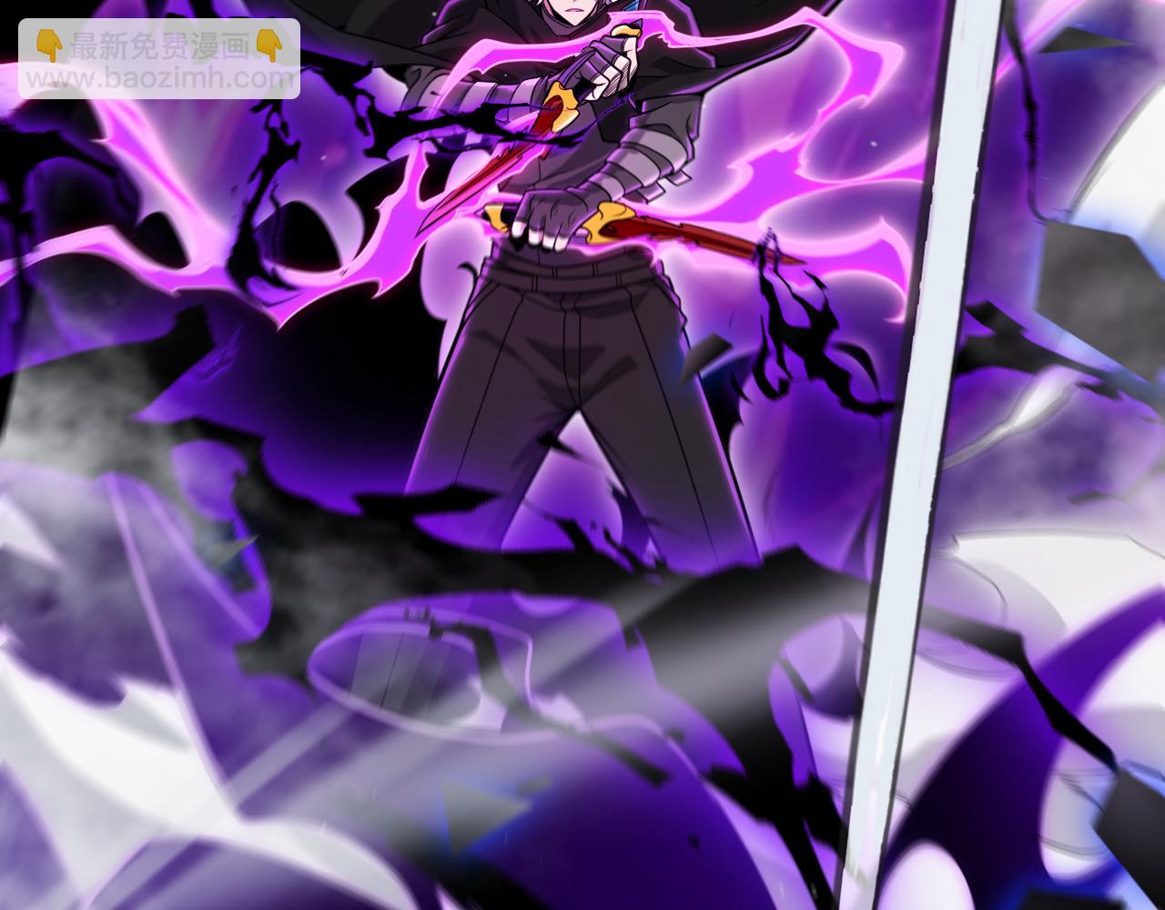 我來自遊戲 - 第314話 再喚傭兵！(4/4) - 6