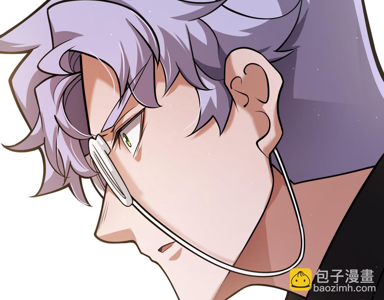 我來自遊戲 - 第314話 再喚傭兵！(1/4) - 2