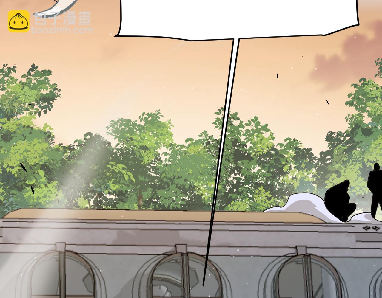 我來自遊戲 - 第314話 再喚傭兵！(1/4) - 8