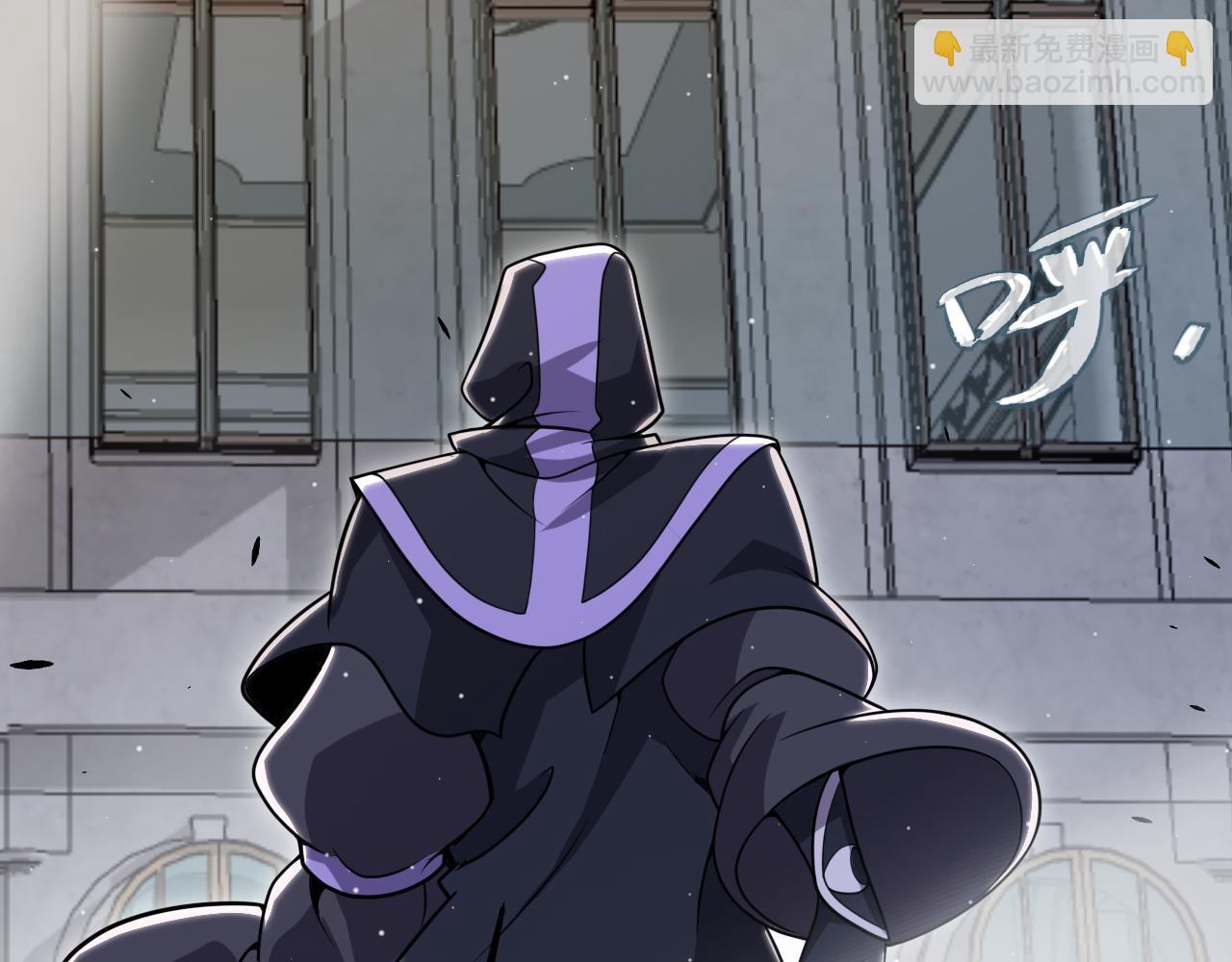 我來自遊戲 - 第314話 再喚傭兵！(1/4) - 1