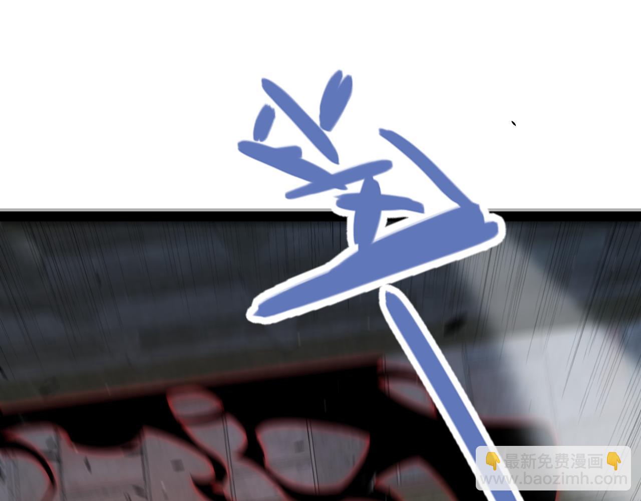 我來自遊戲 - 第314話 再喚傭兵！(2/4) - 2