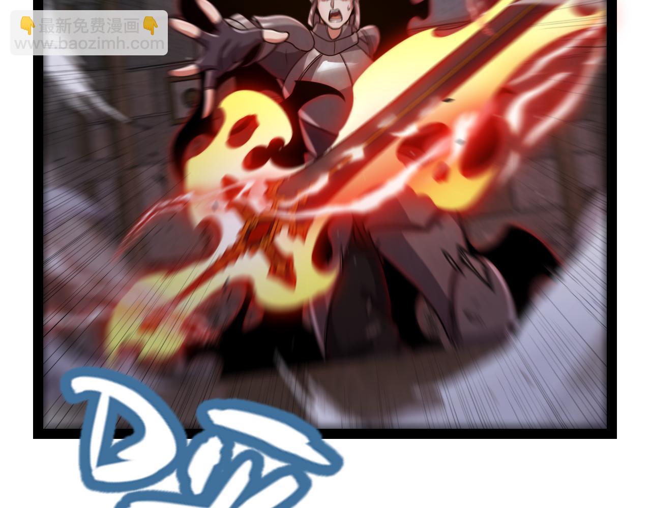 我來自遊戲 - 第314話 再喚傭兵！(2/4) - 6