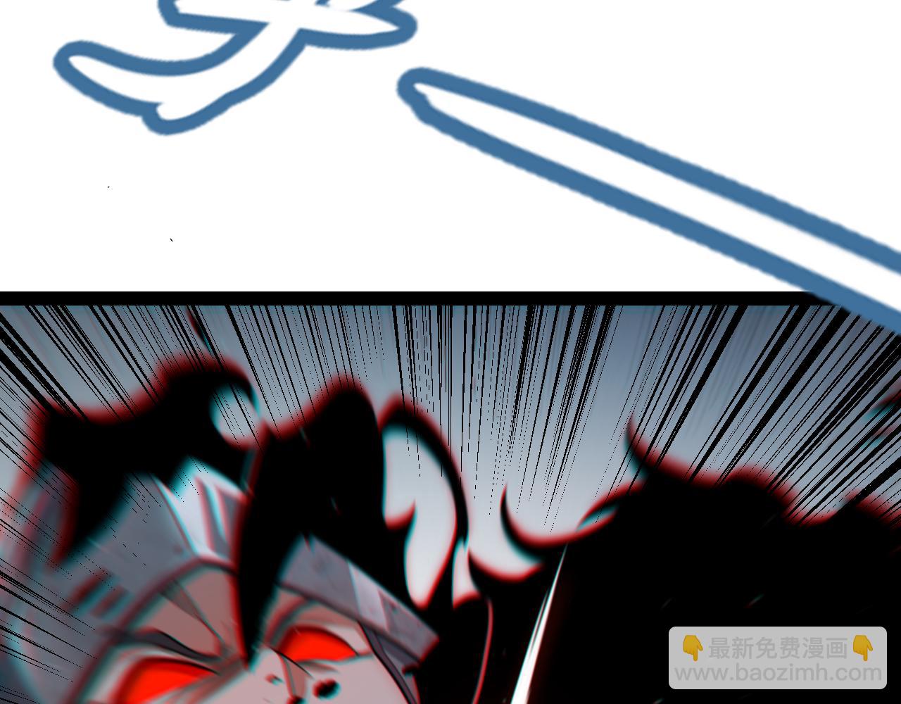 我來自遊戲 - 第314話 再喚傭兵！(2/4) - 7