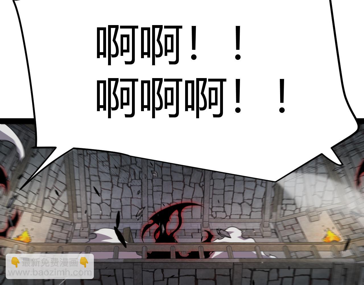 我來自遊戲 - 第314話 再喚傭兵！(2/4) - 1