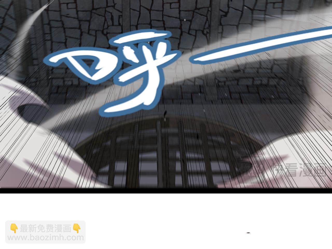 我來自遊戲 - 第314話 再喚傭兵！(2/4) - 2