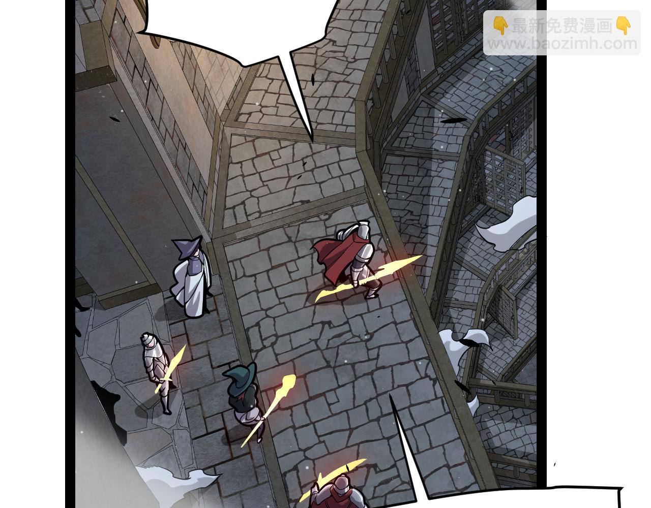 我來自遊戲 - 第314話 再喚傭兵！(2/4) - 4