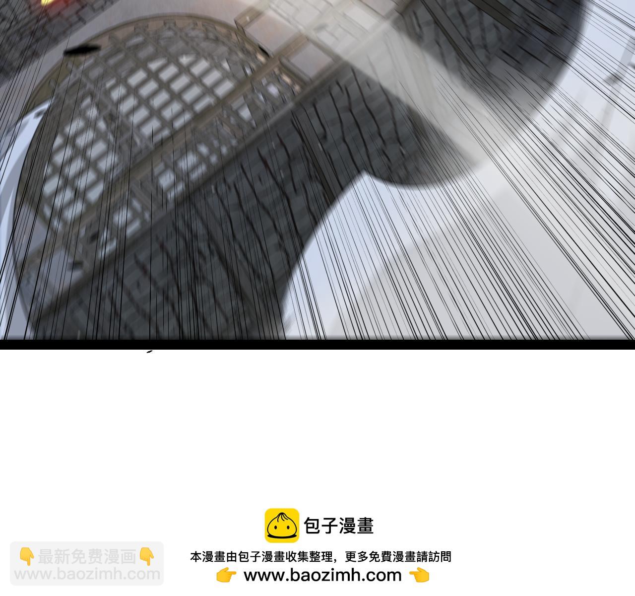 我來自遊戲 - 第314話 再喚傭兵！(2/4) - 7