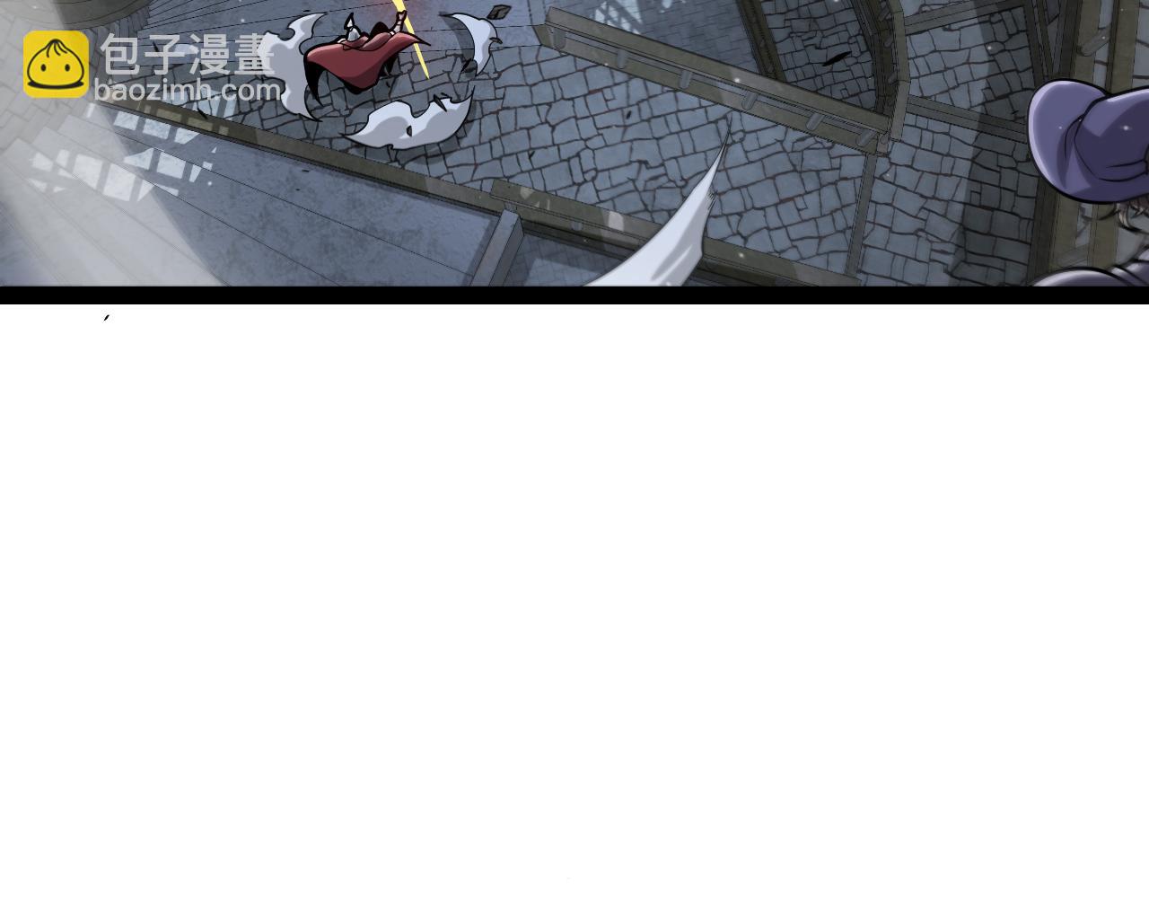 我來自遊戲 - 第314話 再喚傭兵！(2/4) - 1