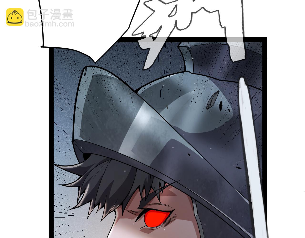 我來自遊戲 - 第314話 再喚傭兵！(2/4) - 4