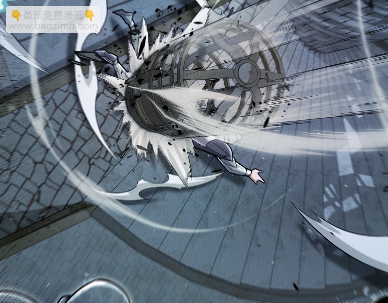 我來自遊戲 - 第314話 再喚傭兵！(2/4) - 7