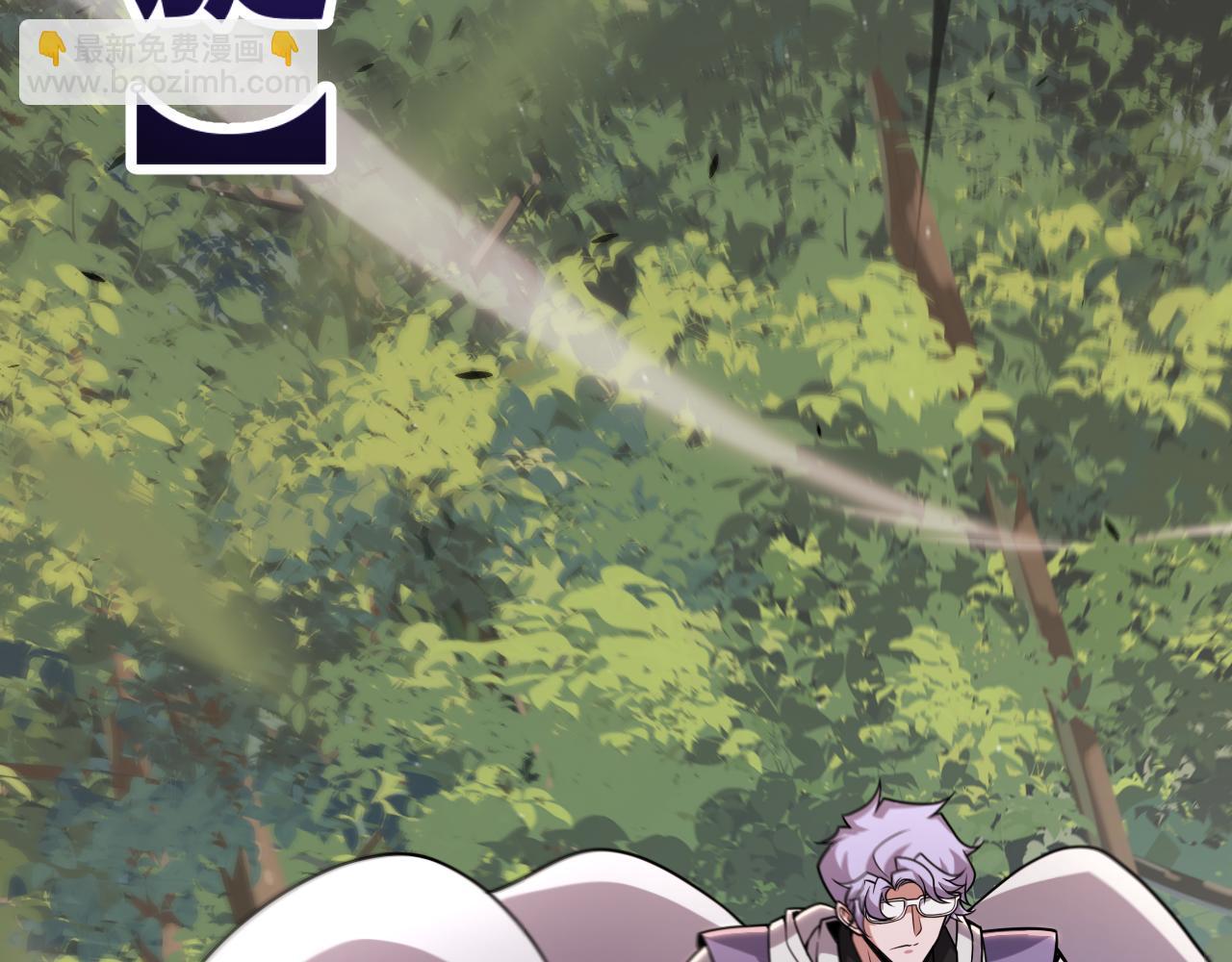 我來自遊戲 - 第314話 再喚傭兵！(1/4) - 8