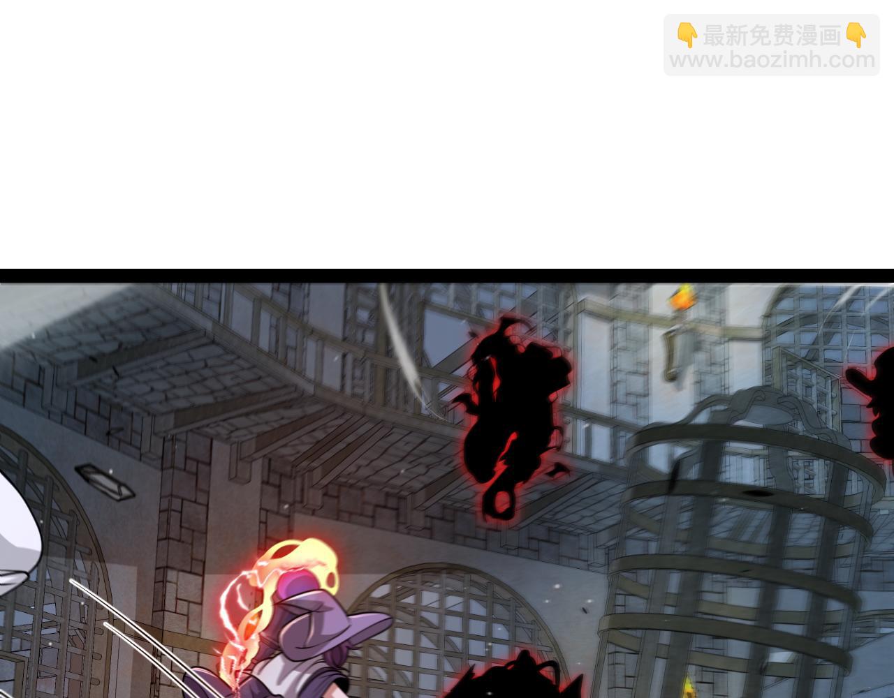 我來自遊戲 - 第314話 再喚傭兵！(2/4) - 6