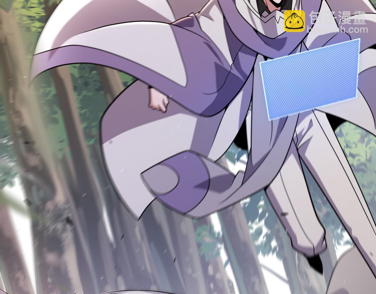 我來自遊戲 - 第314話 再喚傭兵！(1/4) - 1