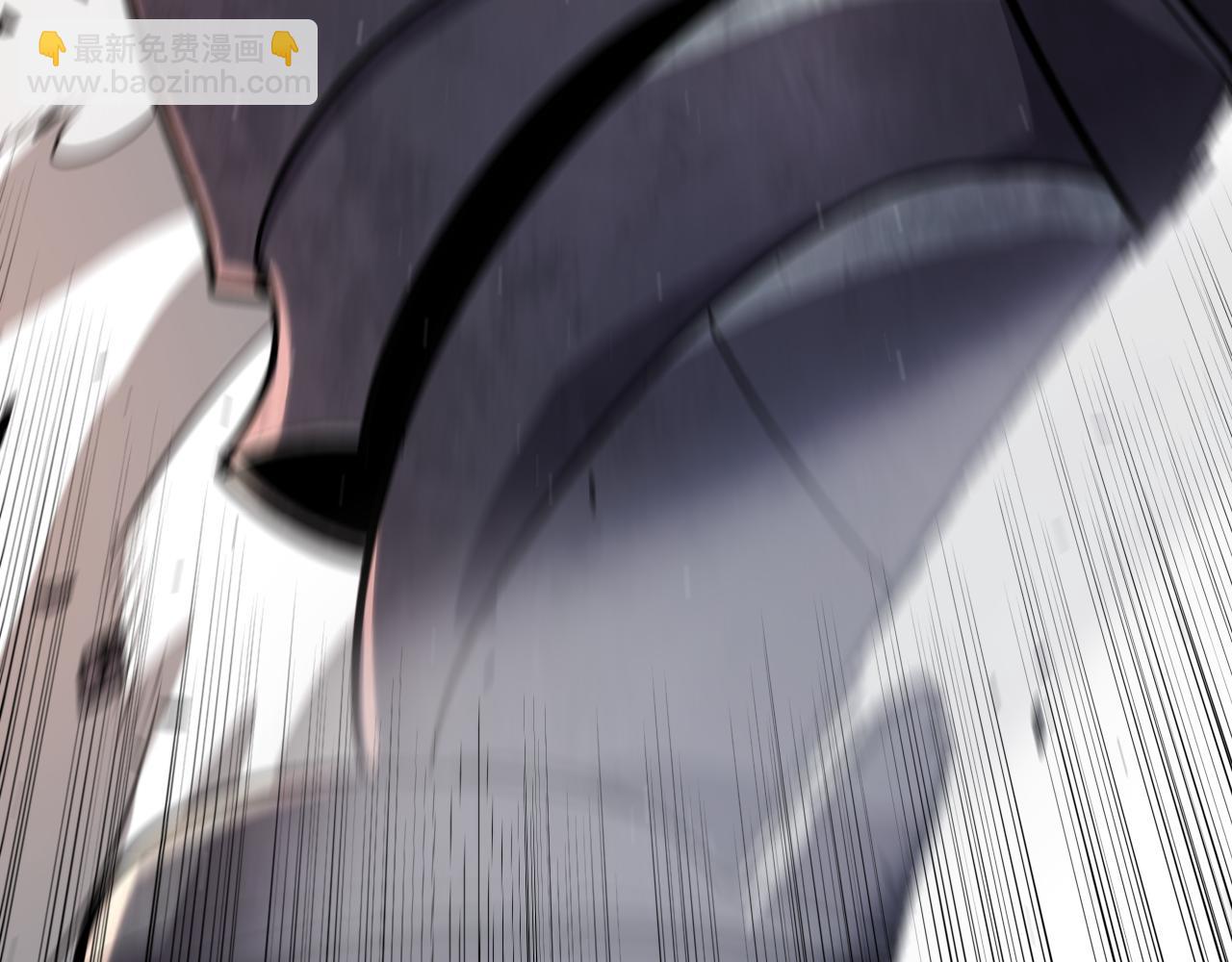 我來自遊戲 - 第314話 再喚傭兵！(2/4) - 5