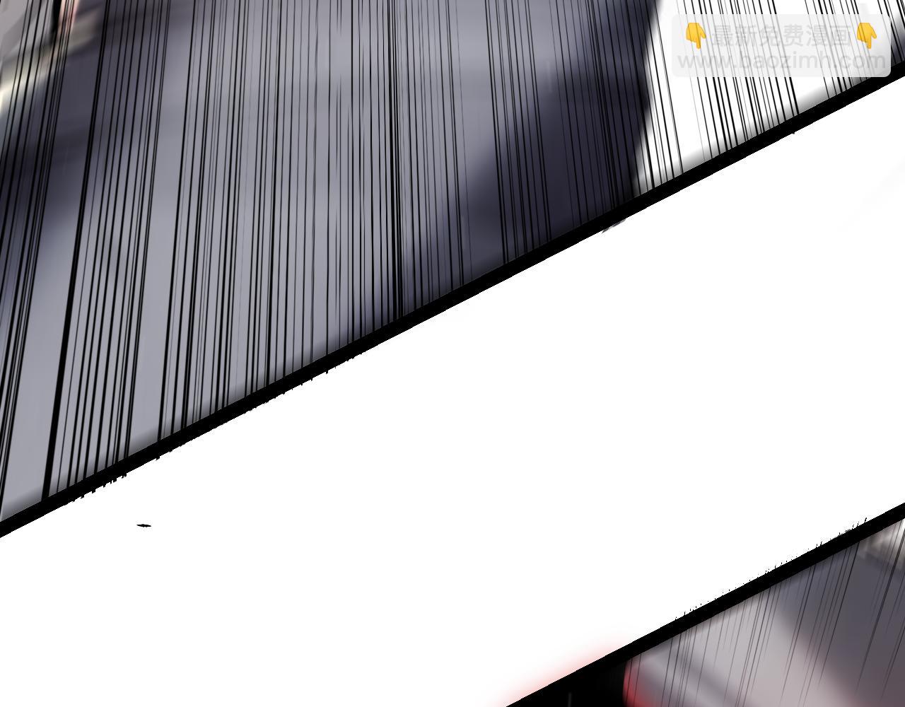 我來自遊戲 - 第314話 再喚傭兵！(2/4) - 6