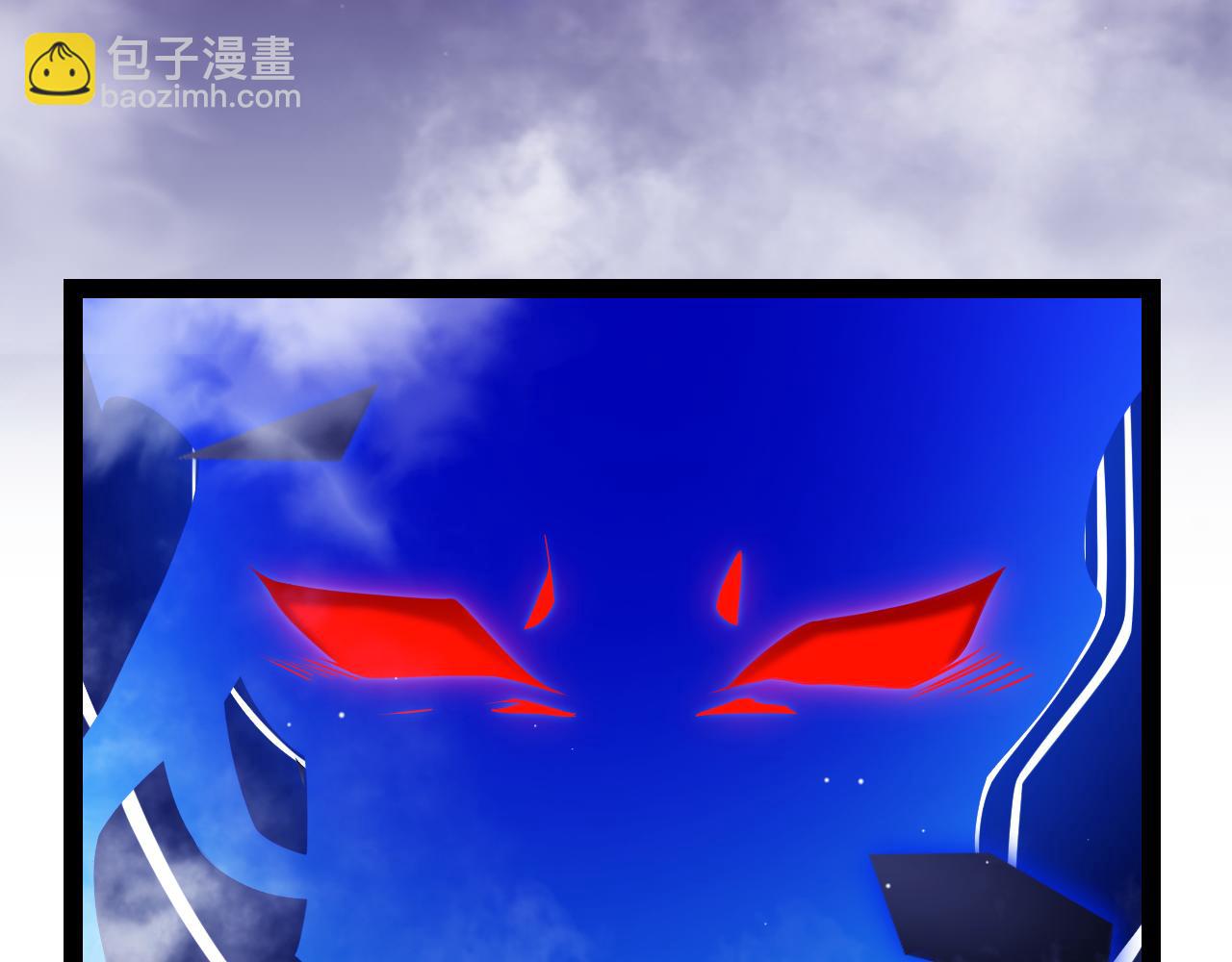 我来自游戏 - 第315话 佣兵天下(1/4) - 4