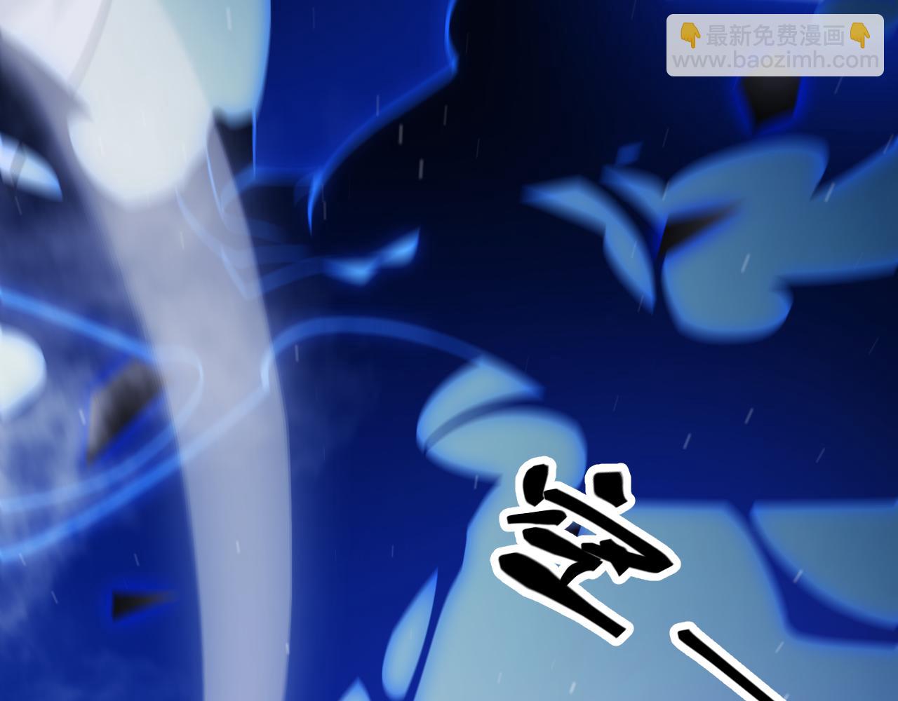 我来自游戏 - 第315话 佣兵天下(1/4) - 7