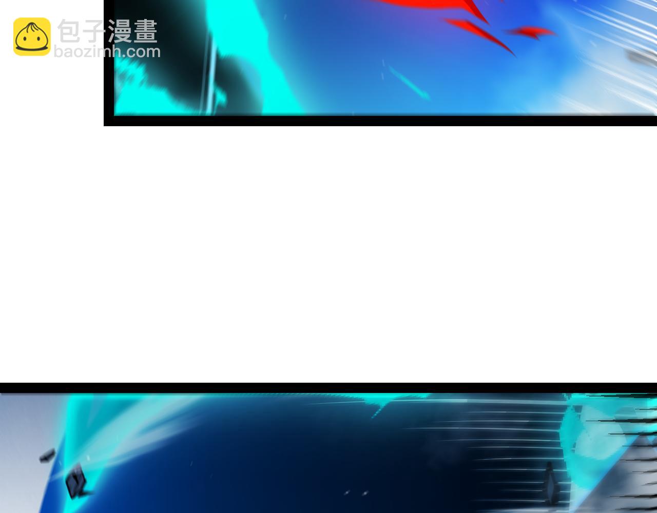 我来自游戏 - 第315话 佣兵天下(1/4) - 7