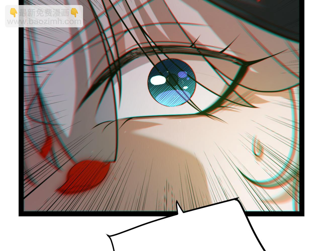 我來自遊戲 - 第316話 覺醒狀態！(3/4) - 4