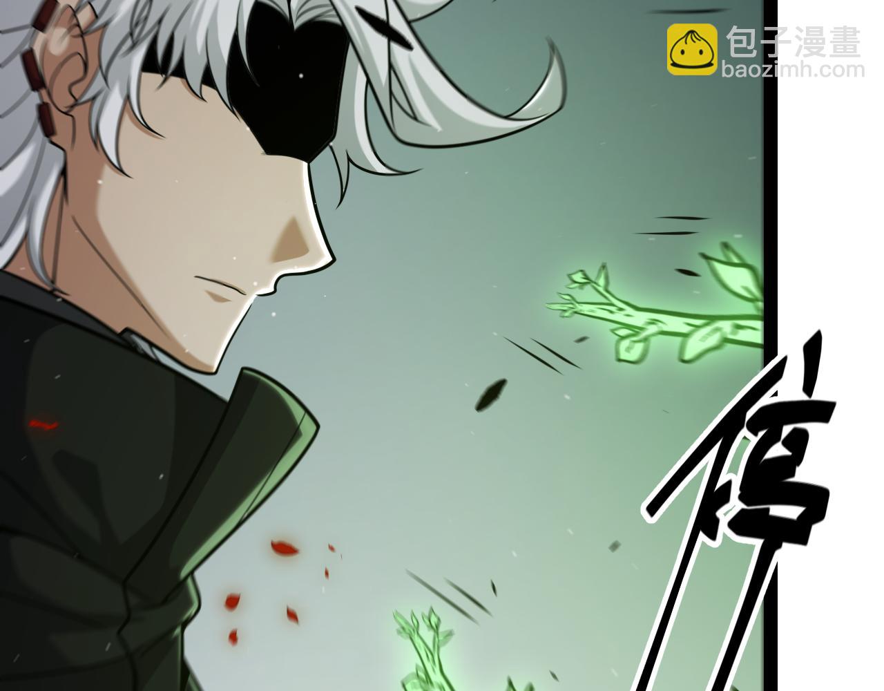 我來自遊戲 - 第316話 覺醒狀態！(3/4) - 6