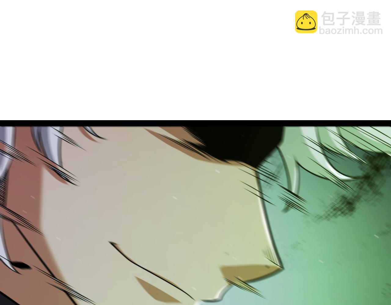 我來自遊戲 - 第316話 覺醒狀態！(3/4) - 8