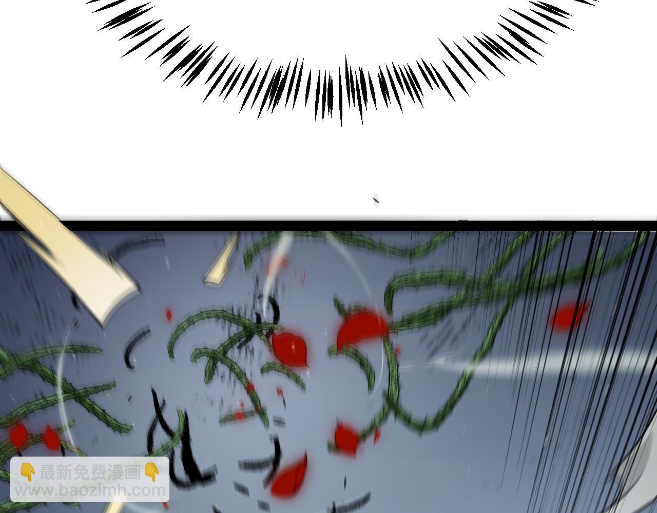 我來自遊戲 - 第316話 覺醒狀態！(3/4) - 2