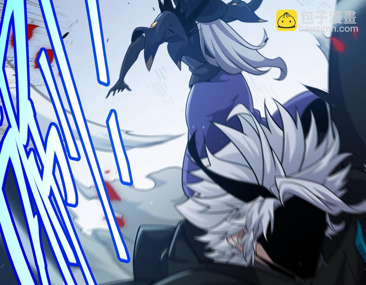 我來自遊戲 - 第316話 覺醒狀態！(3/4) - 4