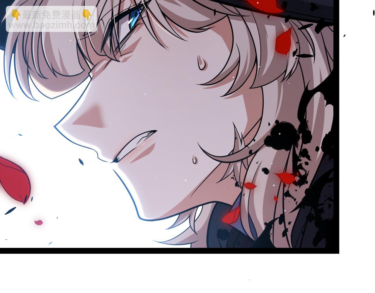 我來自遊戲 - 第316話 覺醒狀態！(3/4) - 7