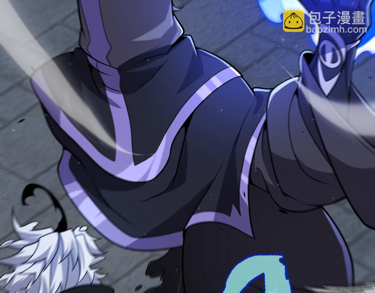 我來自遊戲 - 第316話 覺醒狀態！(3/4) - 2