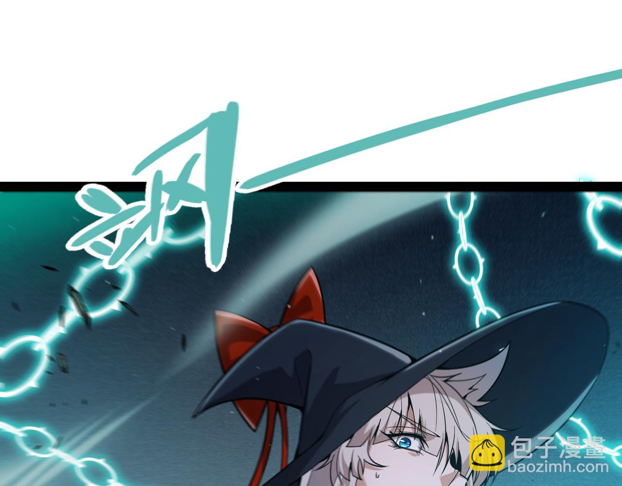 我來自遊戲 - 第316話 覺醒狀態！(3/4) - 1