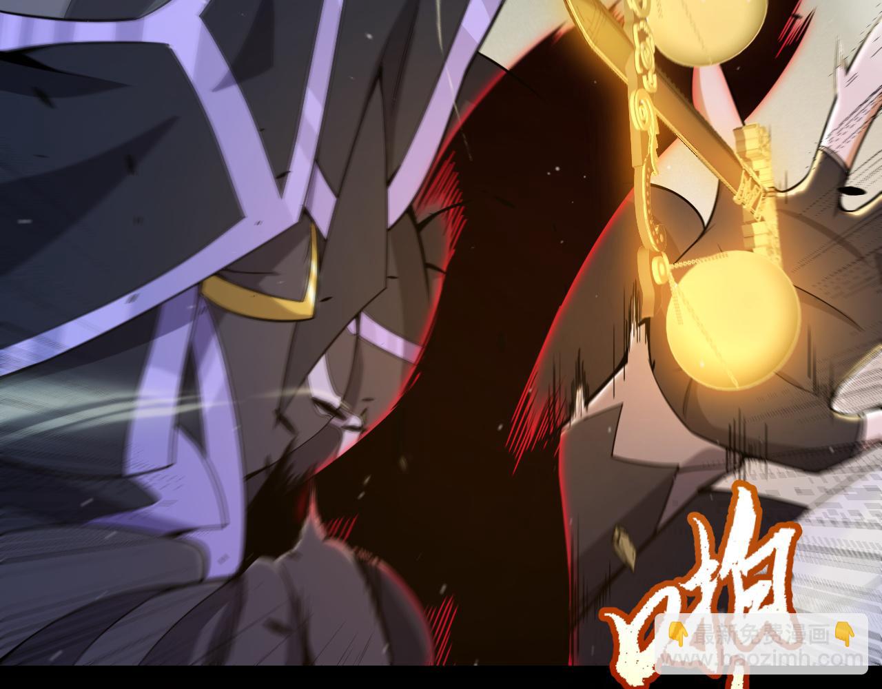 我來自遊戲 - 第316話 覺醒狀態！(3/4) - 4