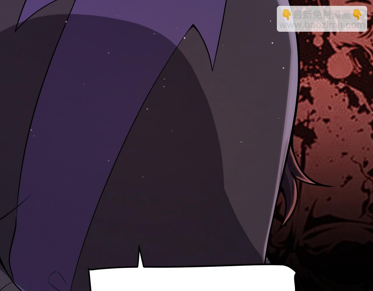 我來自遊戲 - 第316話 覺醒狀態！(3/4) - 2