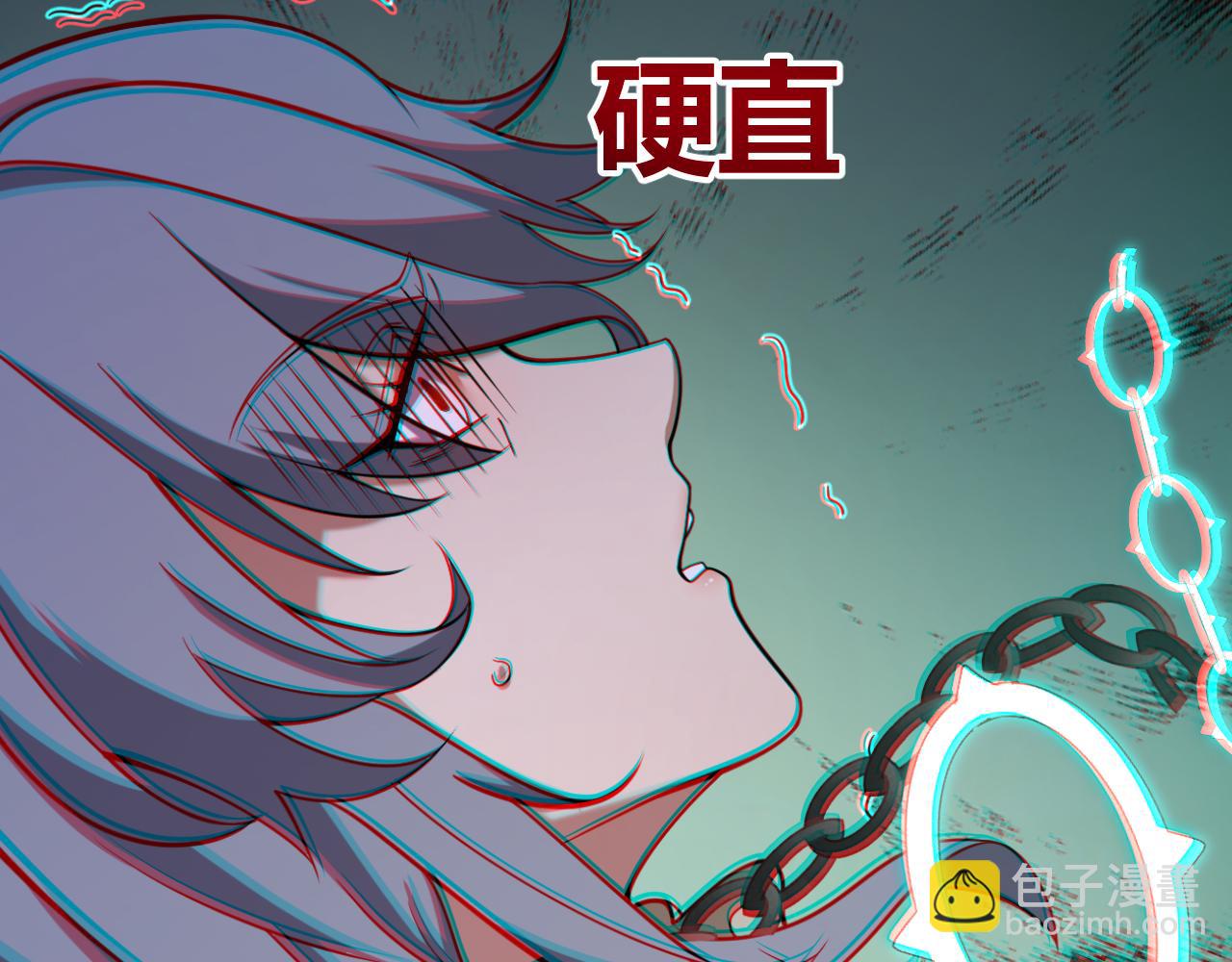 我來自遊戲 - 第316話 覺醒狀態！(4/4) - 3