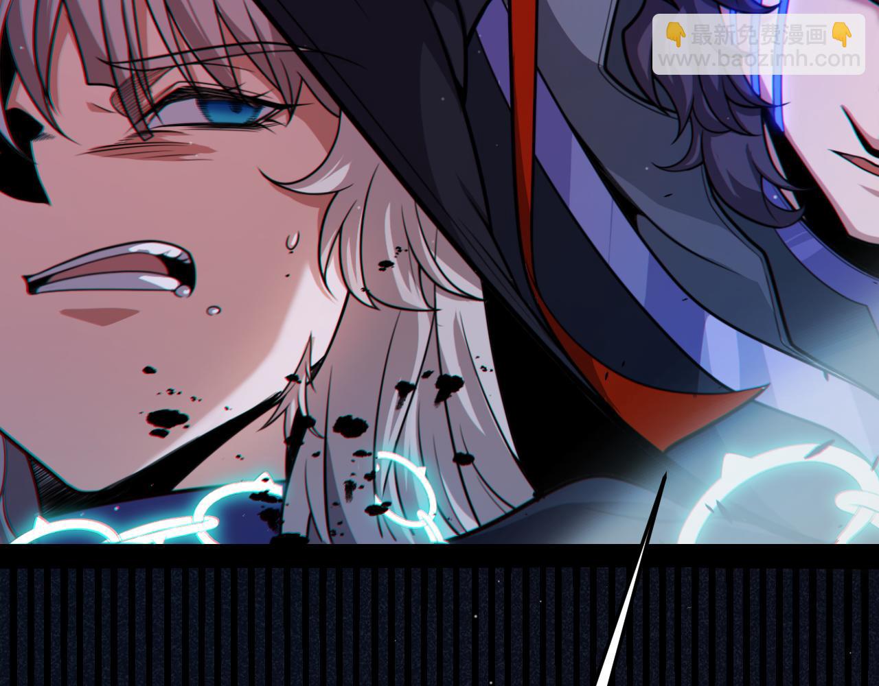 我來自遊戲 - 第316話 覺醒狀態！(4/4) - 4