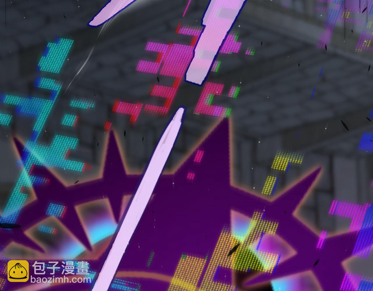 我來自遊戲 - 第316話 覺醒狀態！(4/4) - 7