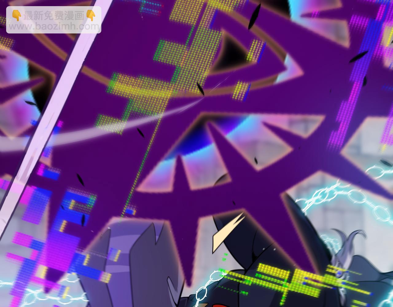 我來自遊戲 - 第316話 覺醒狀態！(4/4) - 1