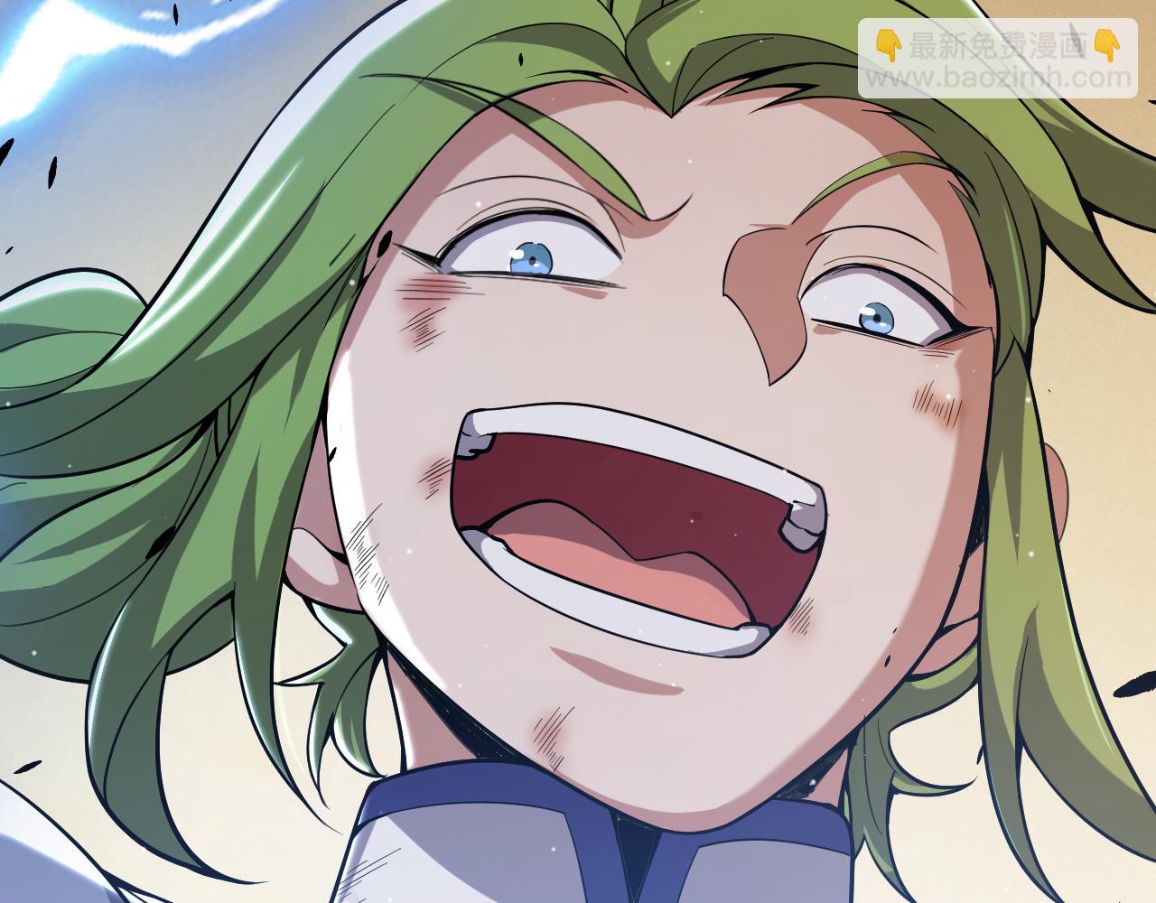 我來自遊戲 - 第316話 覺醒狀態！(1/4) - 1