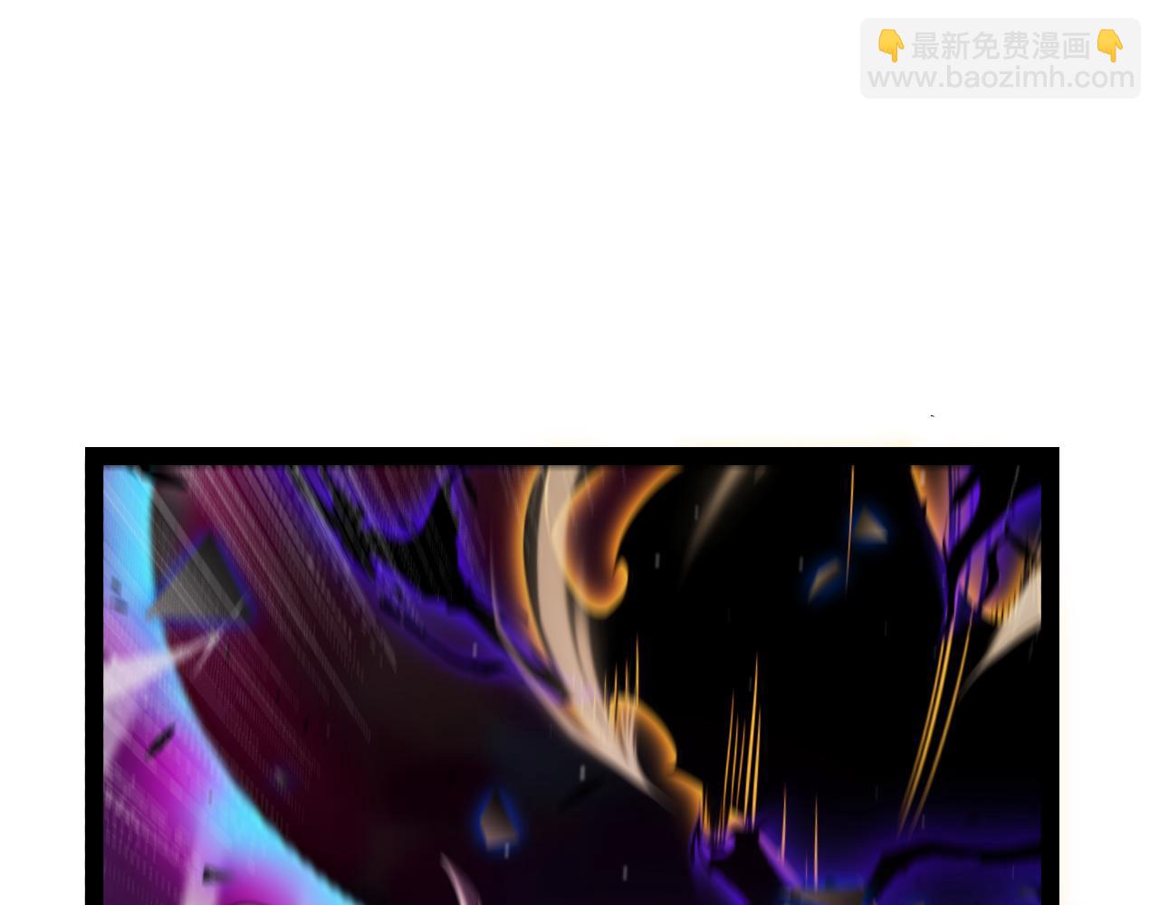 我來自遊戲 - 第316話 覺醒狀態！(4/4) - 3