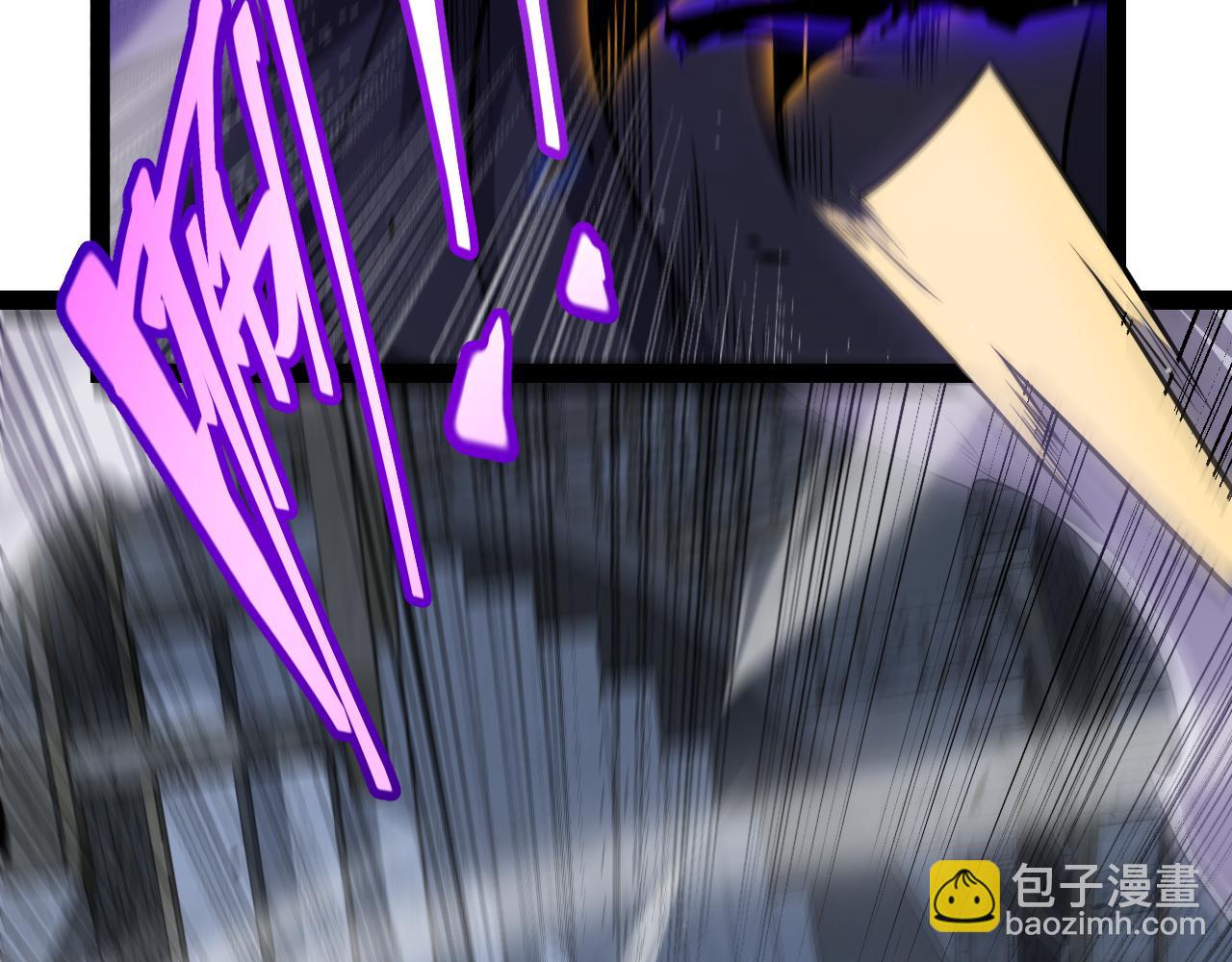 我來自遊戲 - 第316話 覺醒狀態！(4/4) - 5