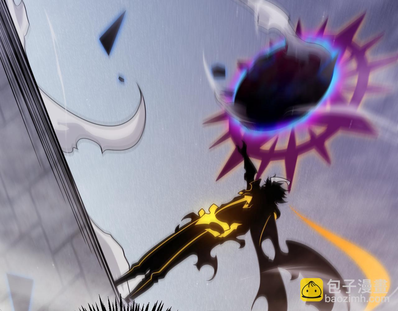 我來自遊戲 - 第316話 覺醒狀態！(4/4) - 1