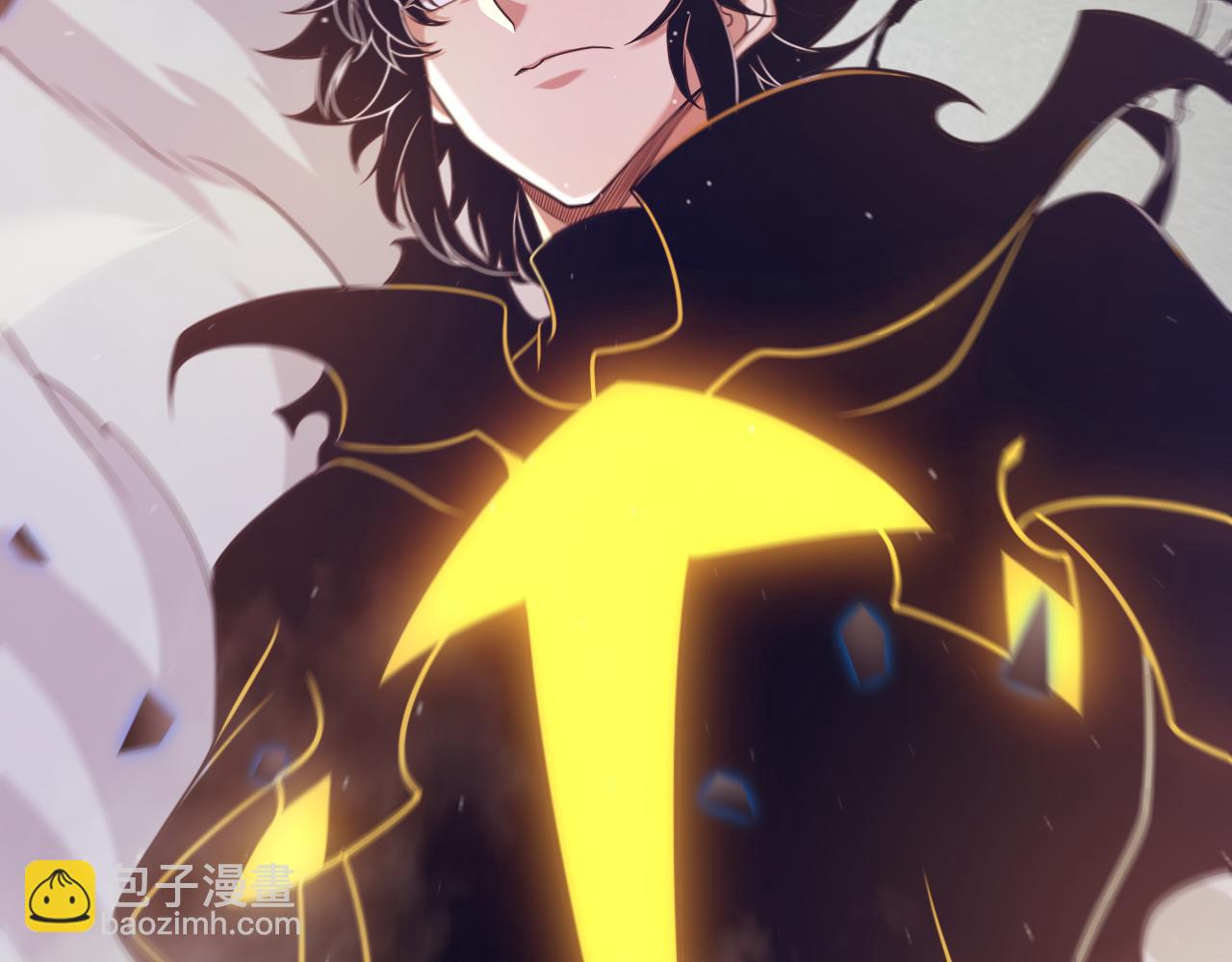 我來自遊戲 - 第316話 覺醒狀態！(4/4) - 3