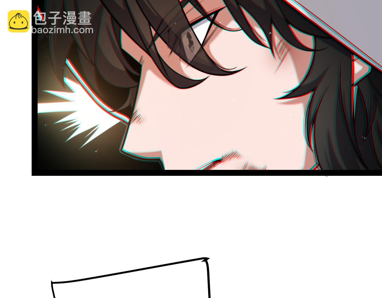 我來自遊戲 - 第316話 覺醒狀態！(1/4) - 8