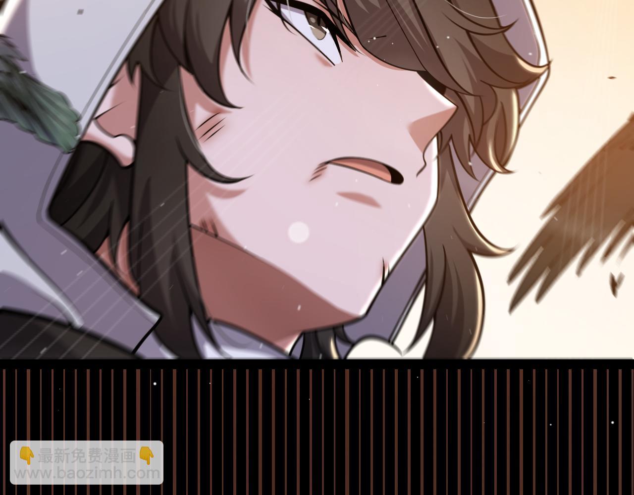 我來自遊戲 - 第316話 覺醒狀態！(1/4) - 3