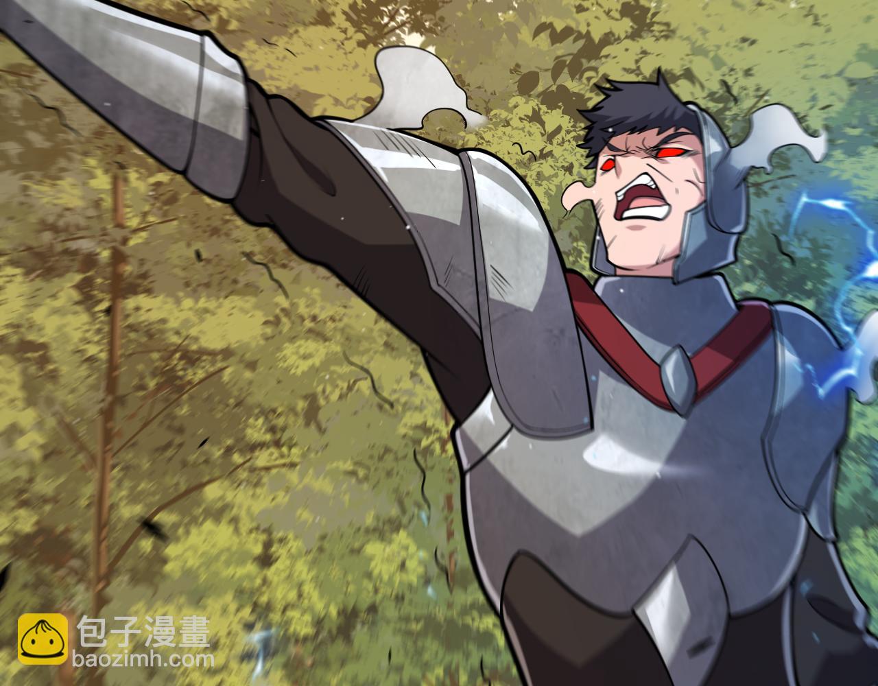 我來自遊戲 - 第316話 覺醒狀態！(1/4) - 8