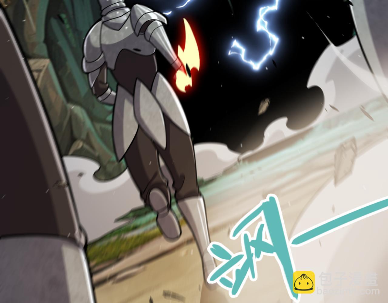 我來自遊戲 - 第316話 覺醒狀態！(1/4) - 8