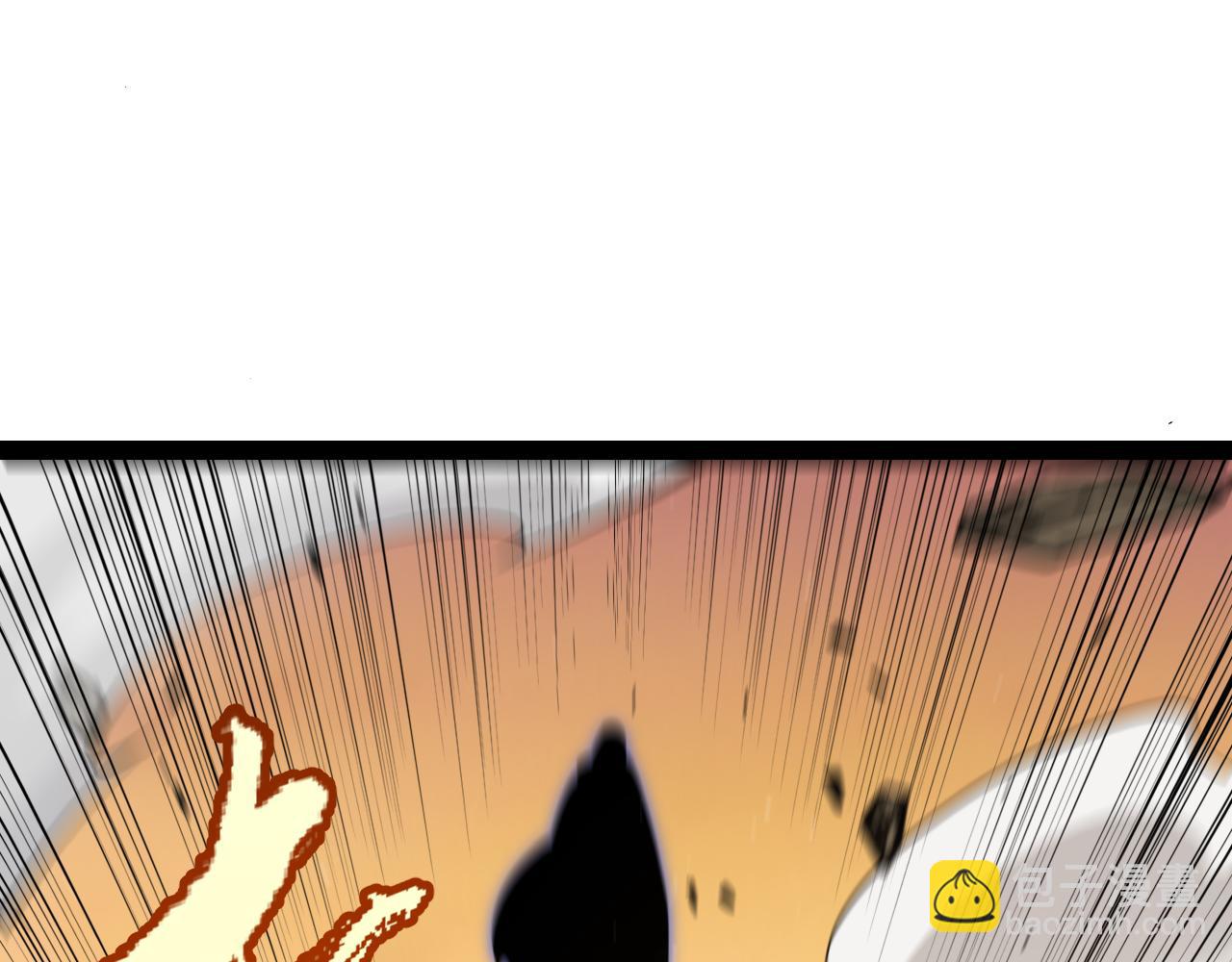 我來自遊戲 - 第316話 覺醒狀態！(2/4) - 8