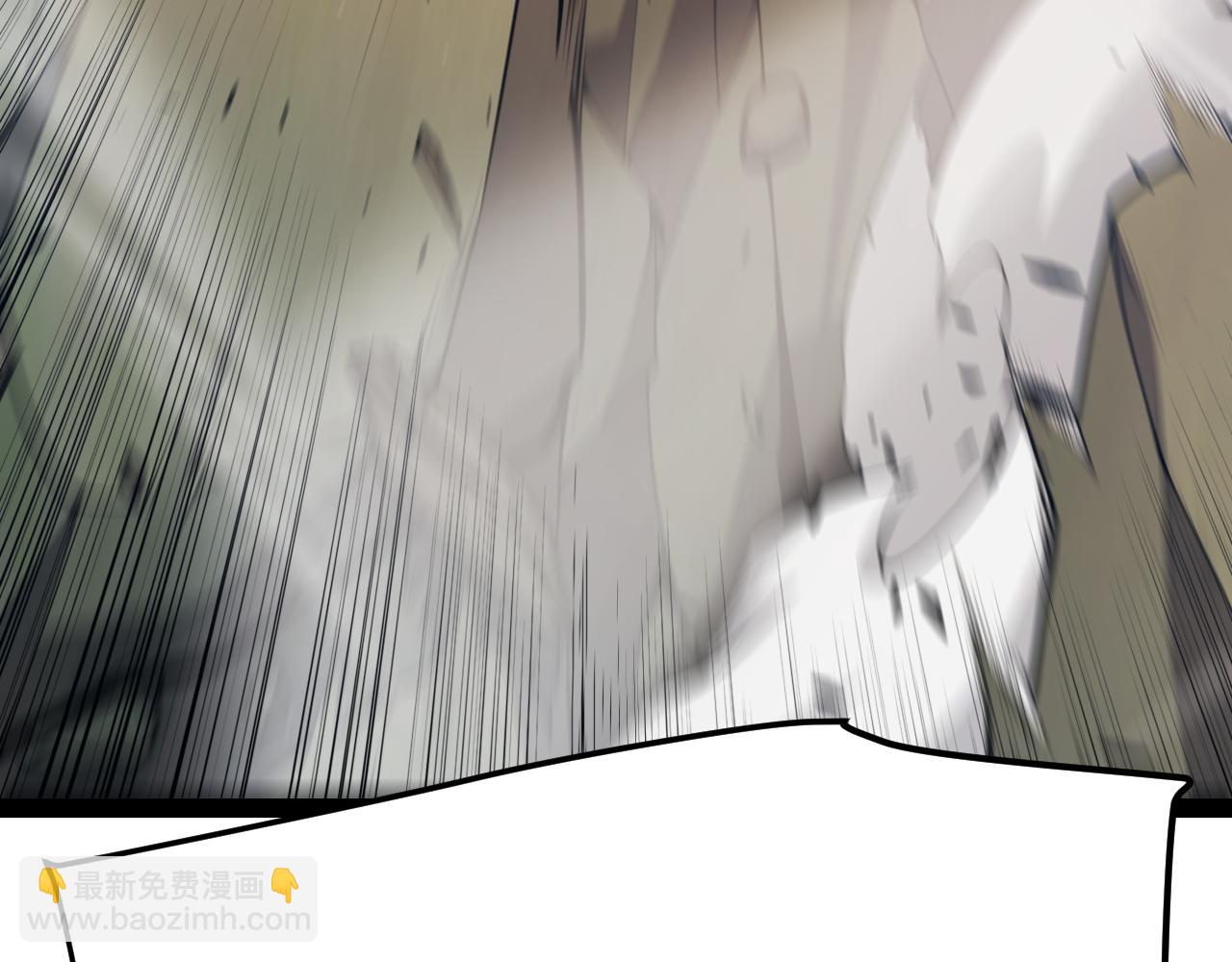 我來自遊戲 - 第316話 覺醒狀態！(2/4) - 3