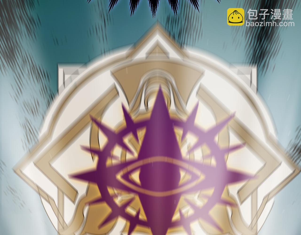 我來自遊戲 - 第316話 覺醒狀態！(2/4) - 6