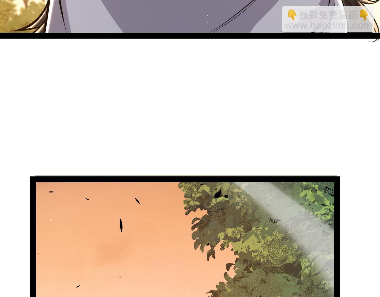 我來自遊戲 - 第316話 覺醒狀態！(1/4) - 8