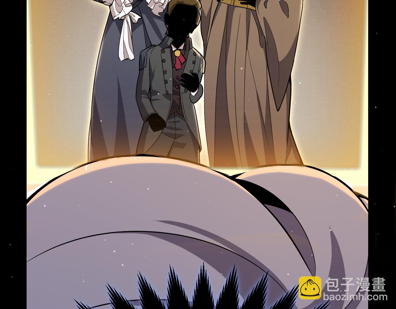 我來自遊戲 - 第316話 覺醒狀態！(2/4) - 3